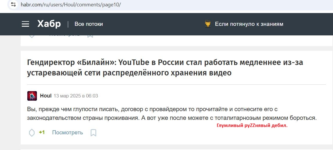 Bodunov_Maxim_001__SoR_033__-Habr.jpg Bodunov_Maxim_001__SoR_033__-Habr.jpg